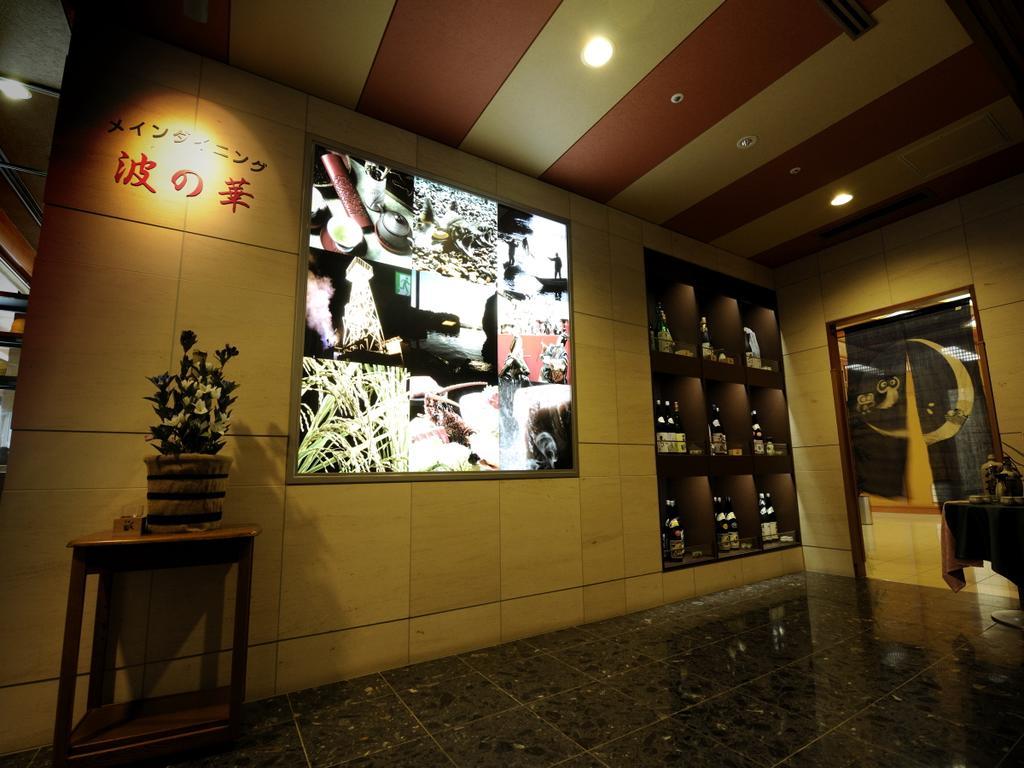 Taikanso Senaminoyu Niigata Exteriér fotografie